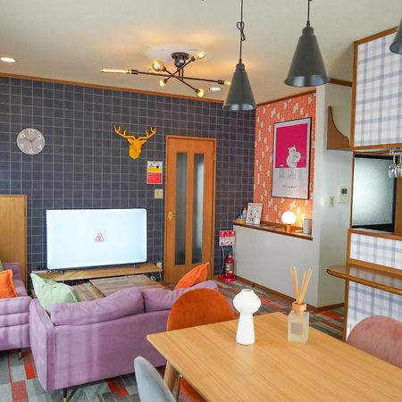 Living Cube Beppu Villa Dış mekan fotoğraf
