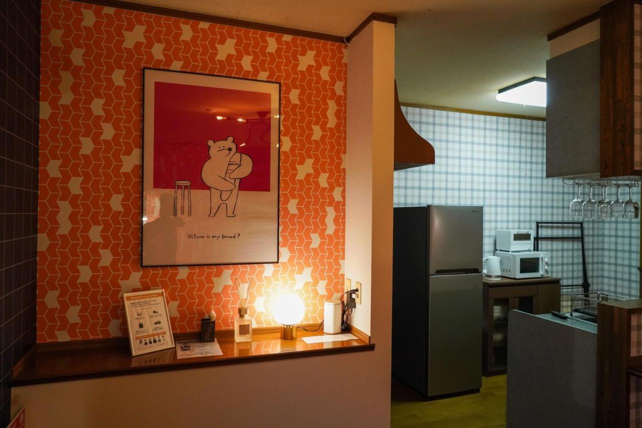 Living Cube Beppu Villa Dış mekan fotoğraf